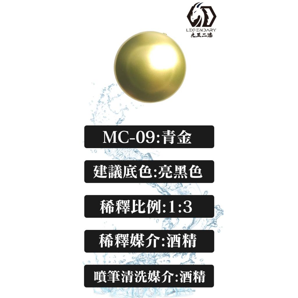 tw-11134207-7rbk7-mamwhhw8sbti73