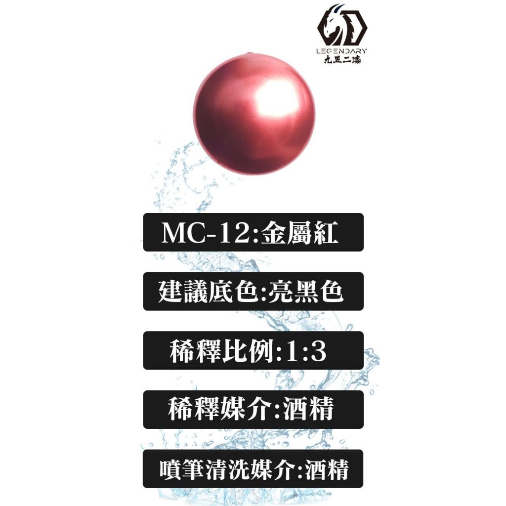 tw-11134207-7rbka-mamwhpaw0xug35