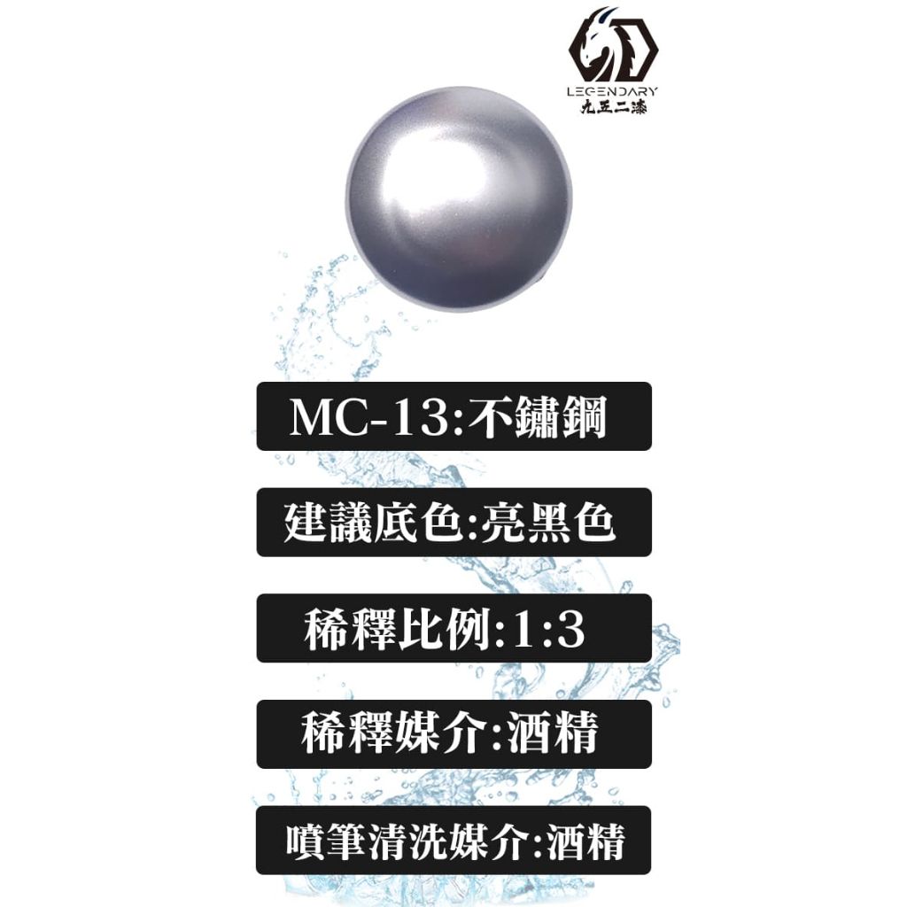 tw-11134207-7rbk9-mamwhsy4m41le8