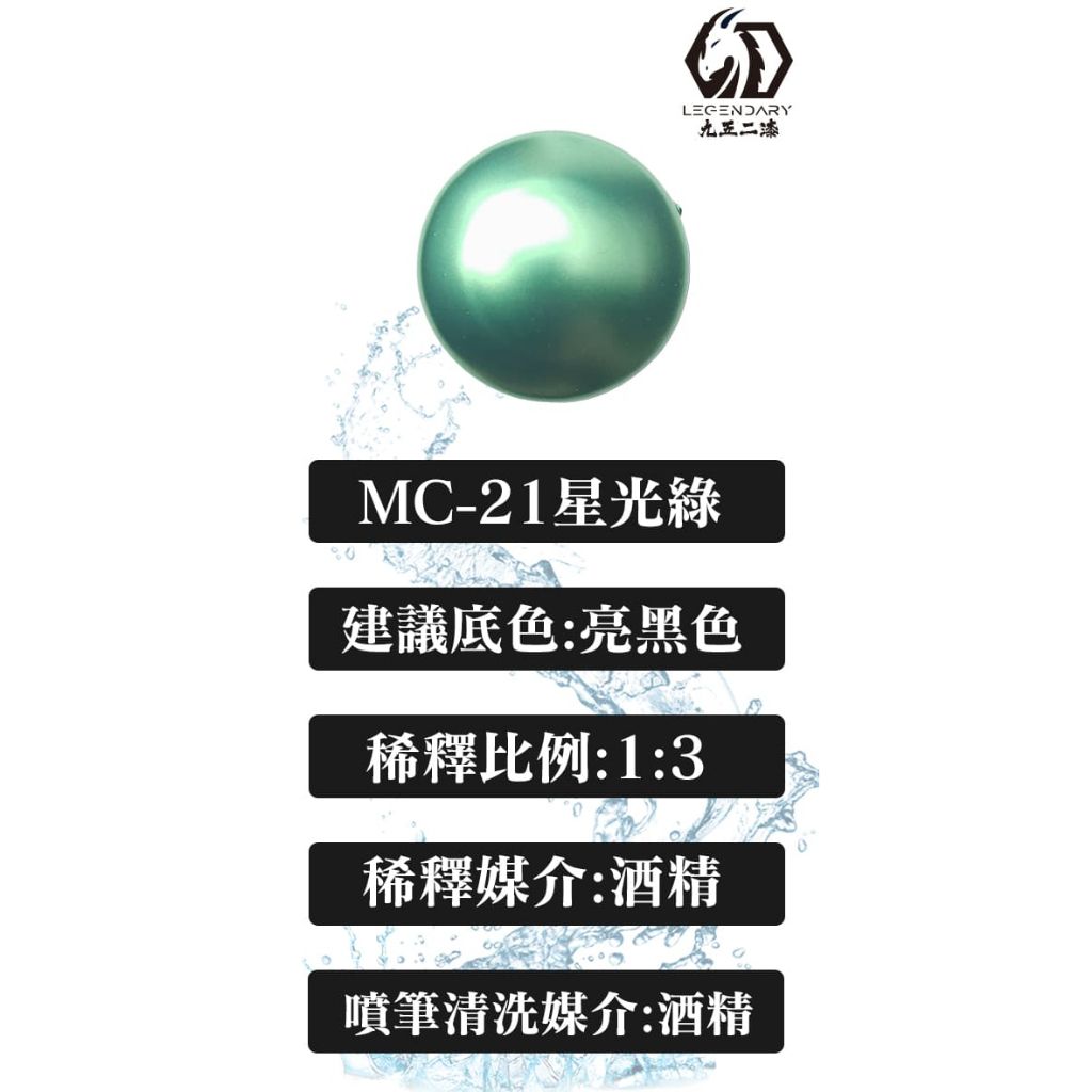 tw-11134207-7rbk6-mamwif5i4bndf0