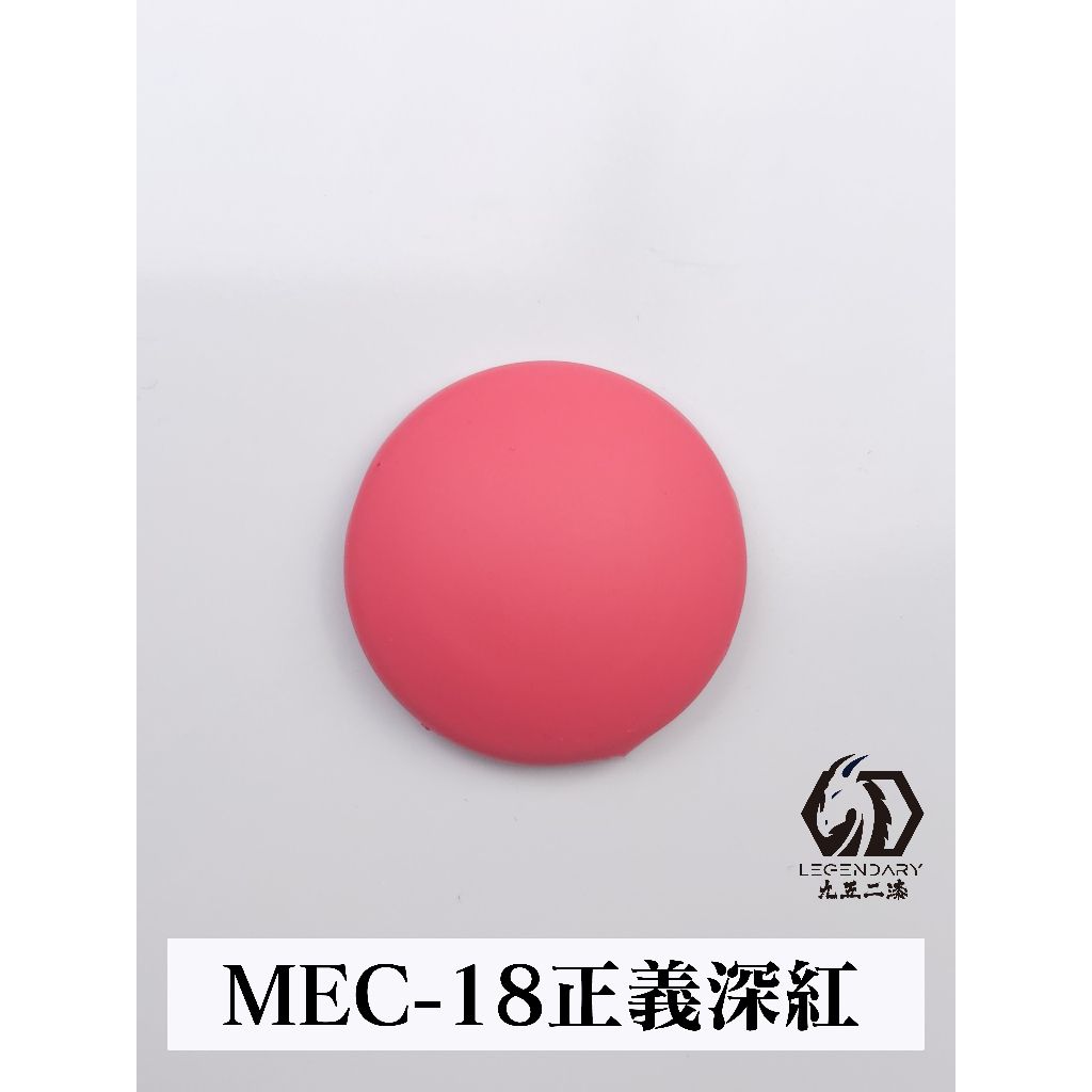 tw-11134207-7rbkb-malinafiknrsfe