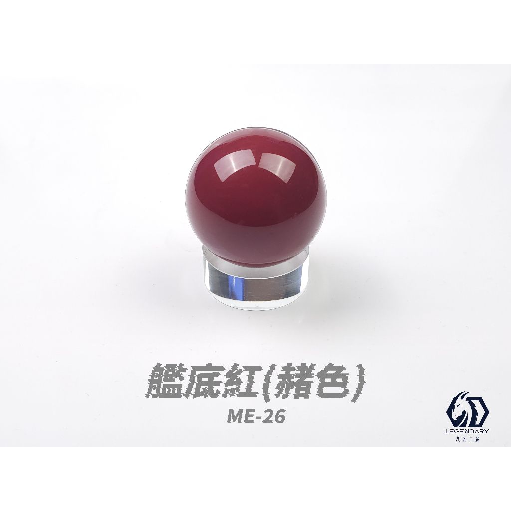 tw-11134207-7rbk1-mamxgw7e11x564