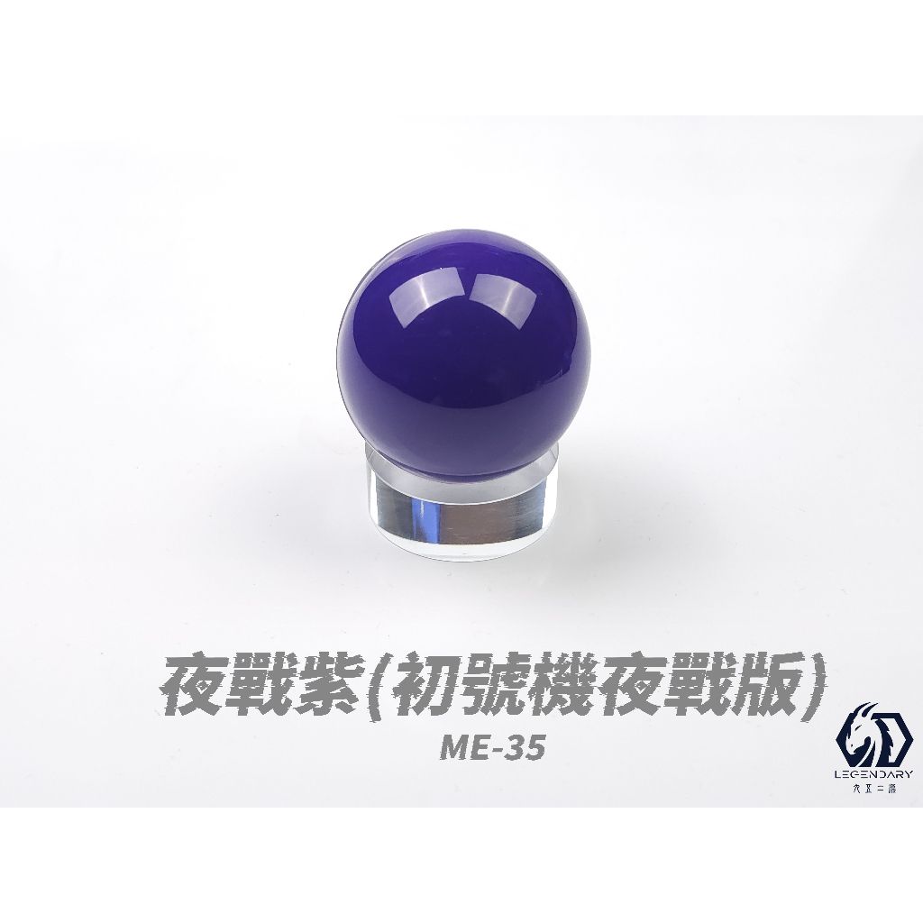 tw-11134207-7rbk2-mamxcr4e5k2eb1