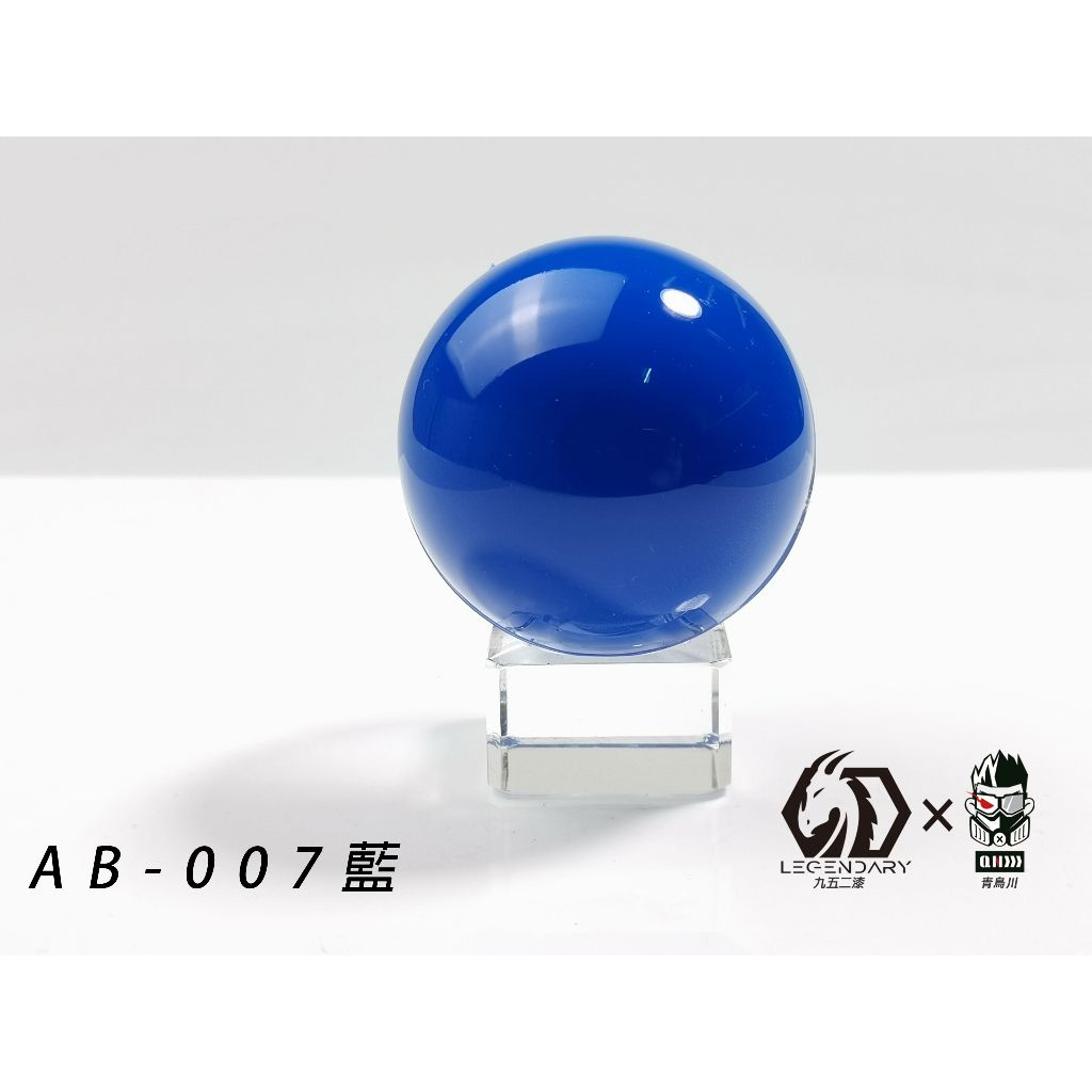 tw-11134207-7rbk0-mamzeju4di7qc0