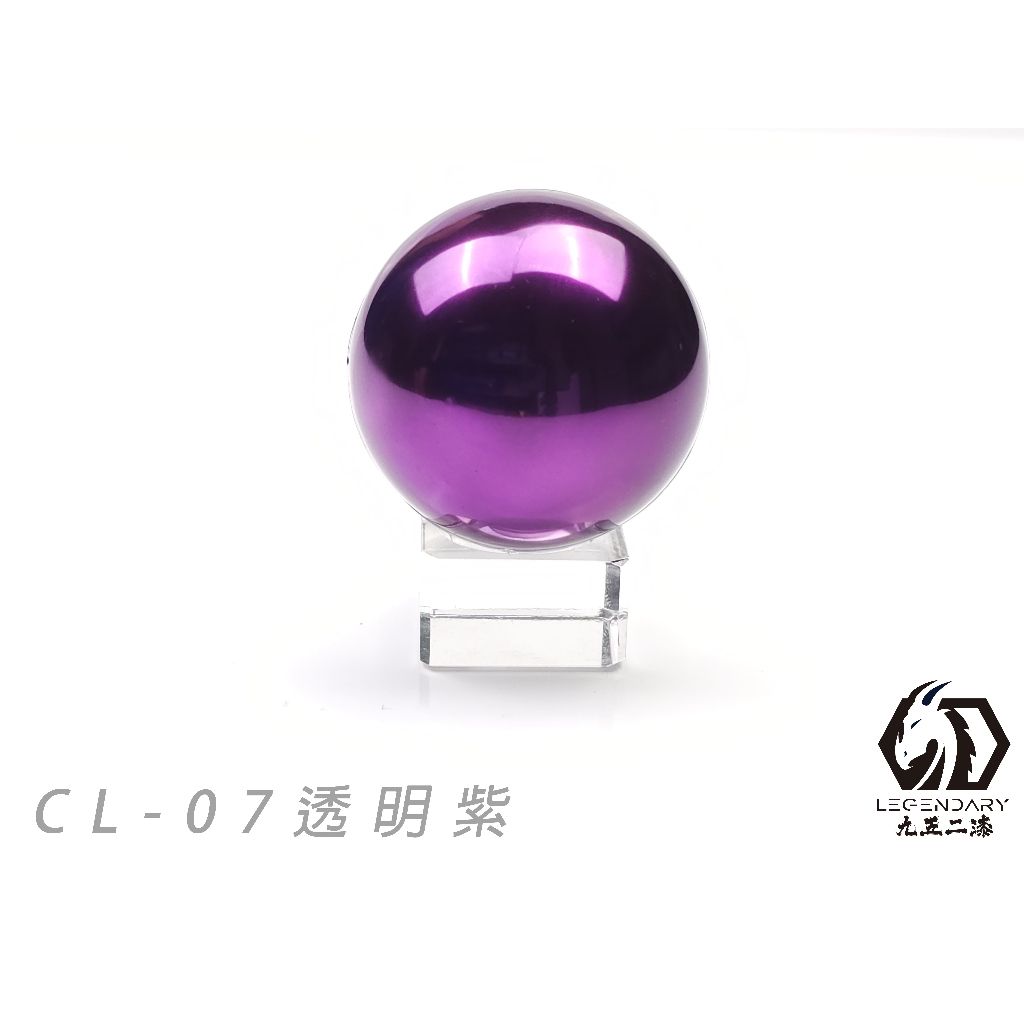 tw-11134207-7rbk9-mao5tc6opfcp12