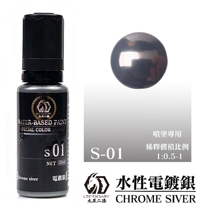 tw-11134207-7rbk3-mao60lthu3meb6