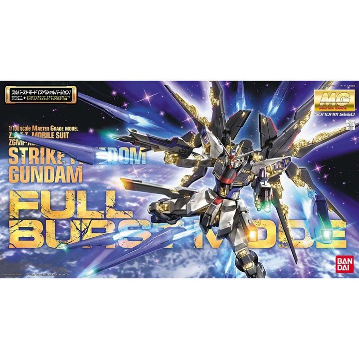 tw-11134207-7rbka-maxrbdxbwus62c