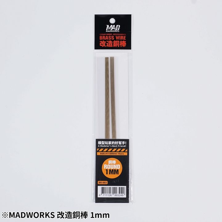 tw-11134207-7rbka-mayvomrqjnfc21