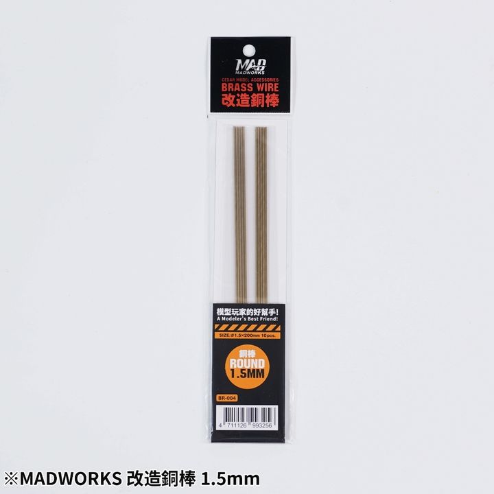 tw-11134207-7rbka-mayvooipzh7a0f