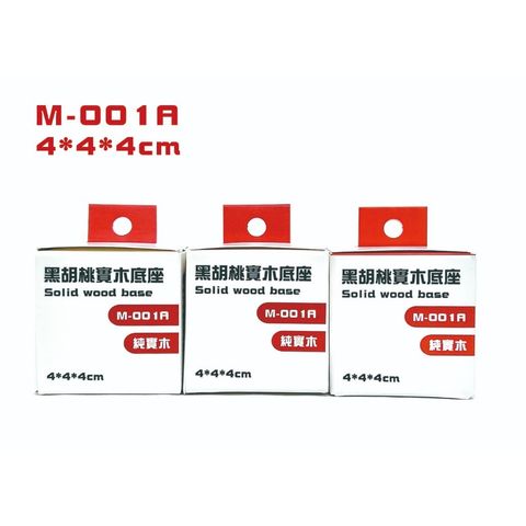 tw-11134207-7rbk4-mb2iquil8bnd3c