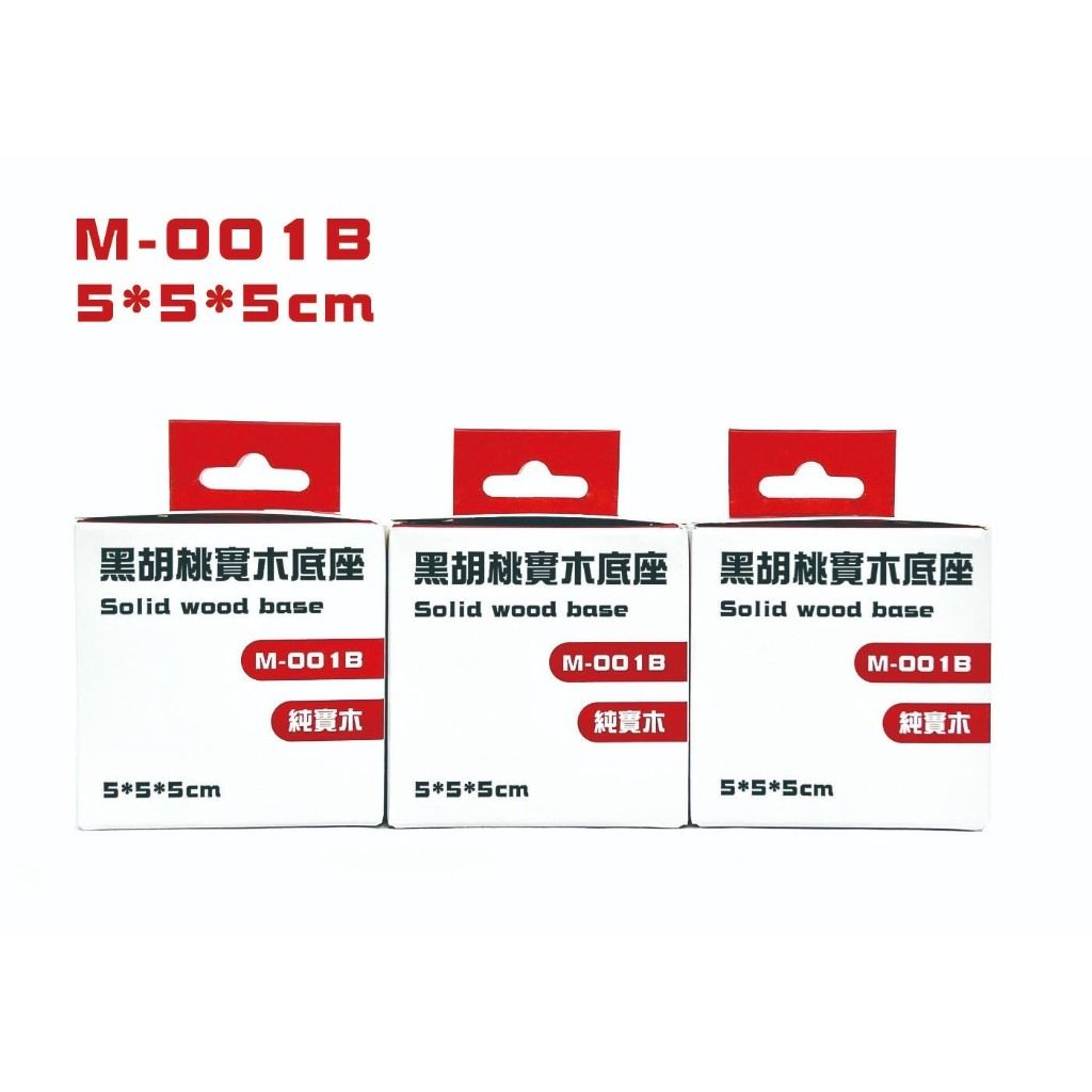 tw-11134207-7rbk7-mb2iqwk4a4mx10