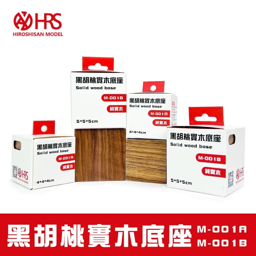 tw-11134207-7rbk1-mb2iqsky28hied