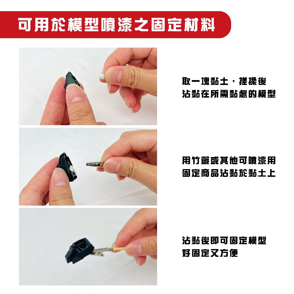 tw-11134207-7ra0t-mb3jxqayod7a6e