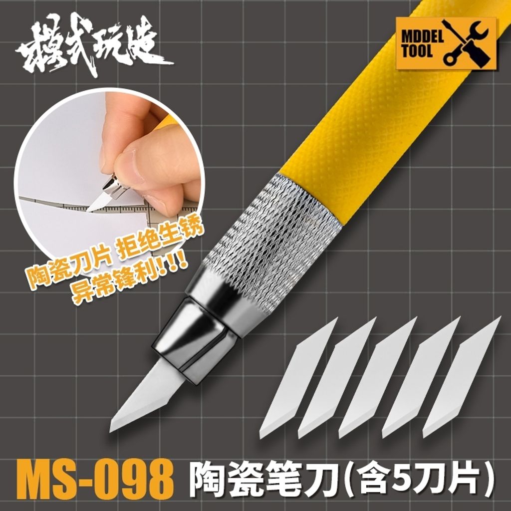 tw-11134207-7ra0o-mb6alx19n17a5e