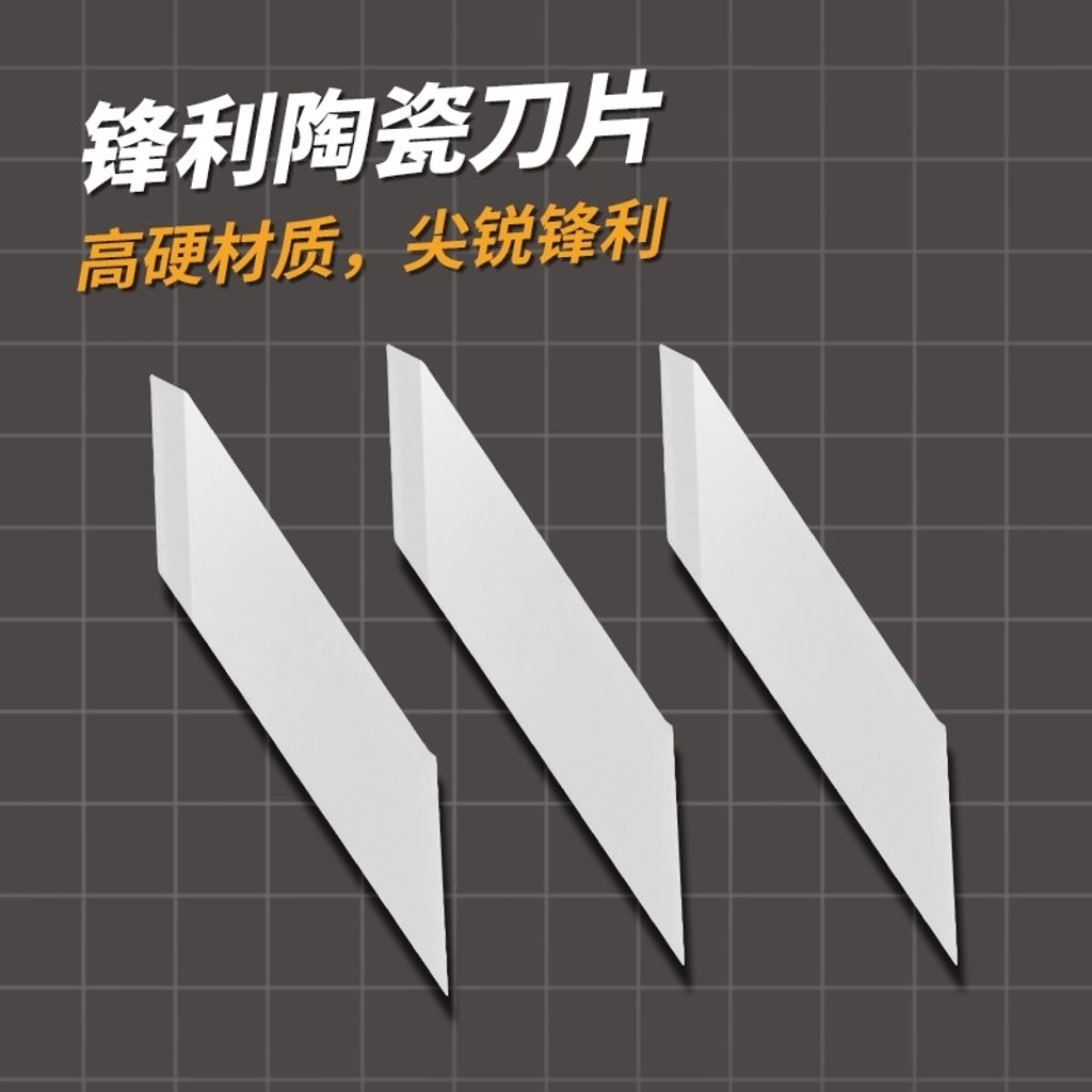 tw-11134207-7ra0l-mb6am8xe8iu0e1