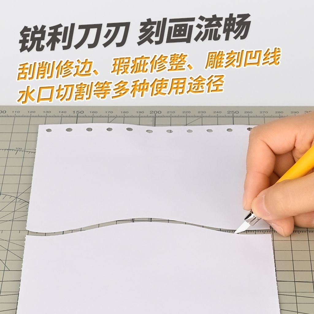 tw-11134207-7ra0i-mb6amfkui40m22