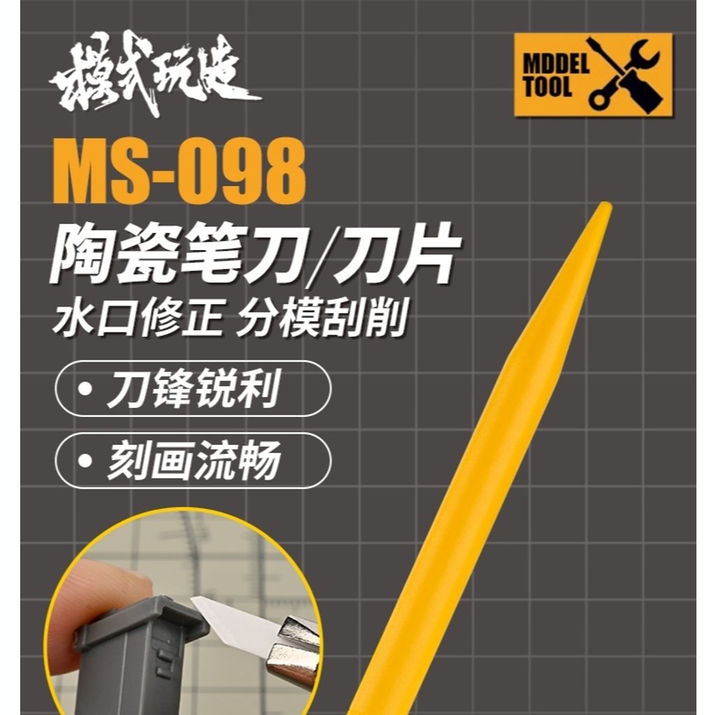 tw-11134207-7ra0q-mb6amusa904680