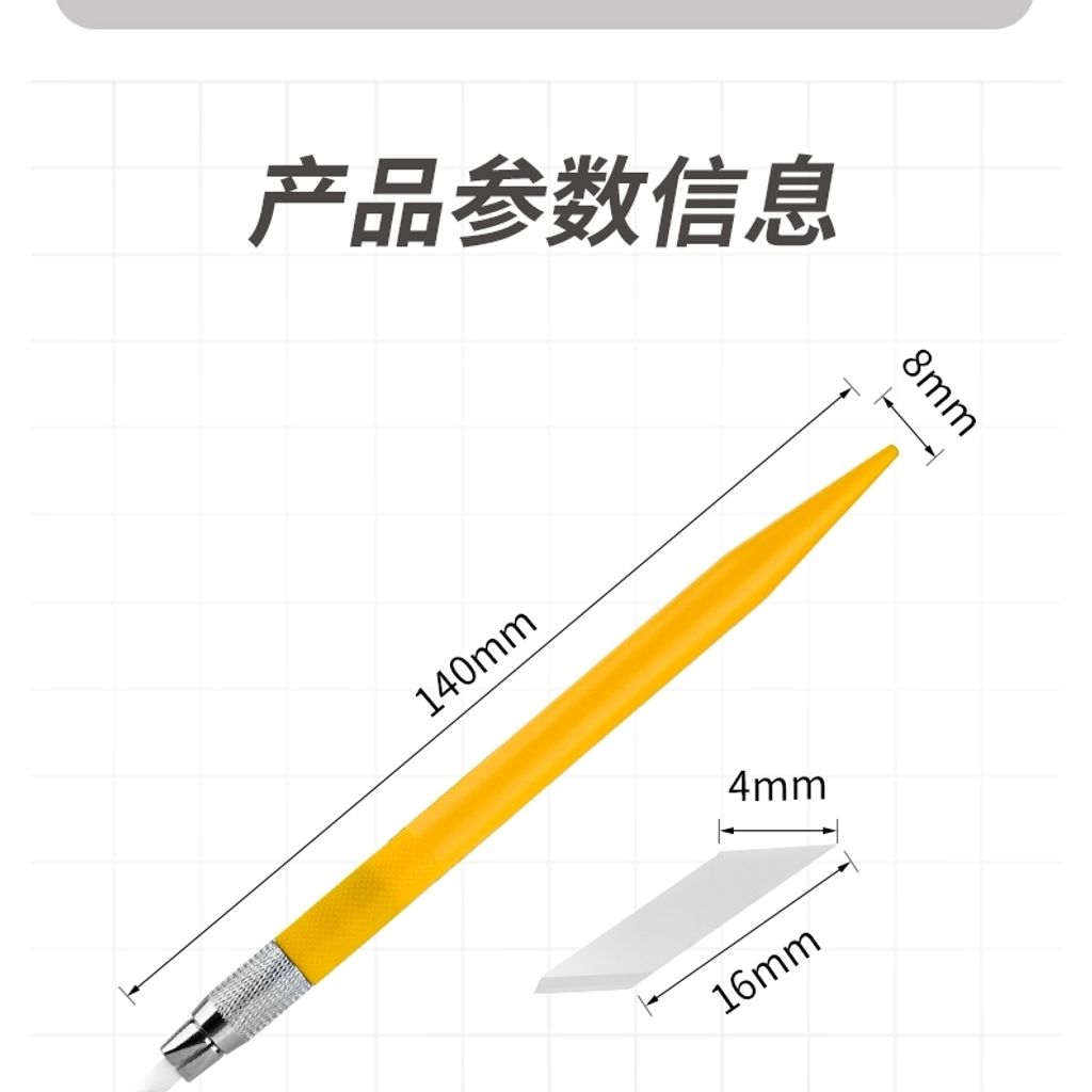 tw-11134207-7ra0l-mb6asto9sd15dd