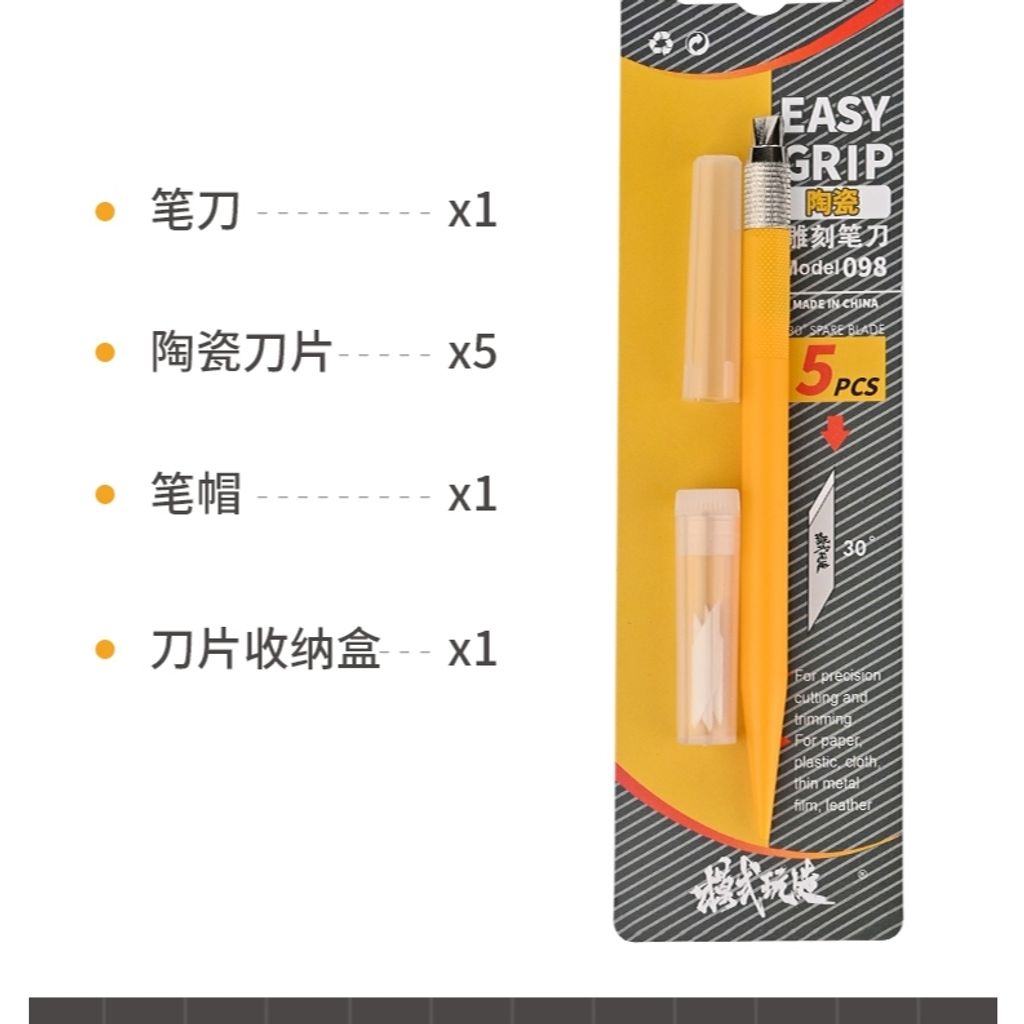 tw-11134207-7ra0q-mb6aszpiyfp5af