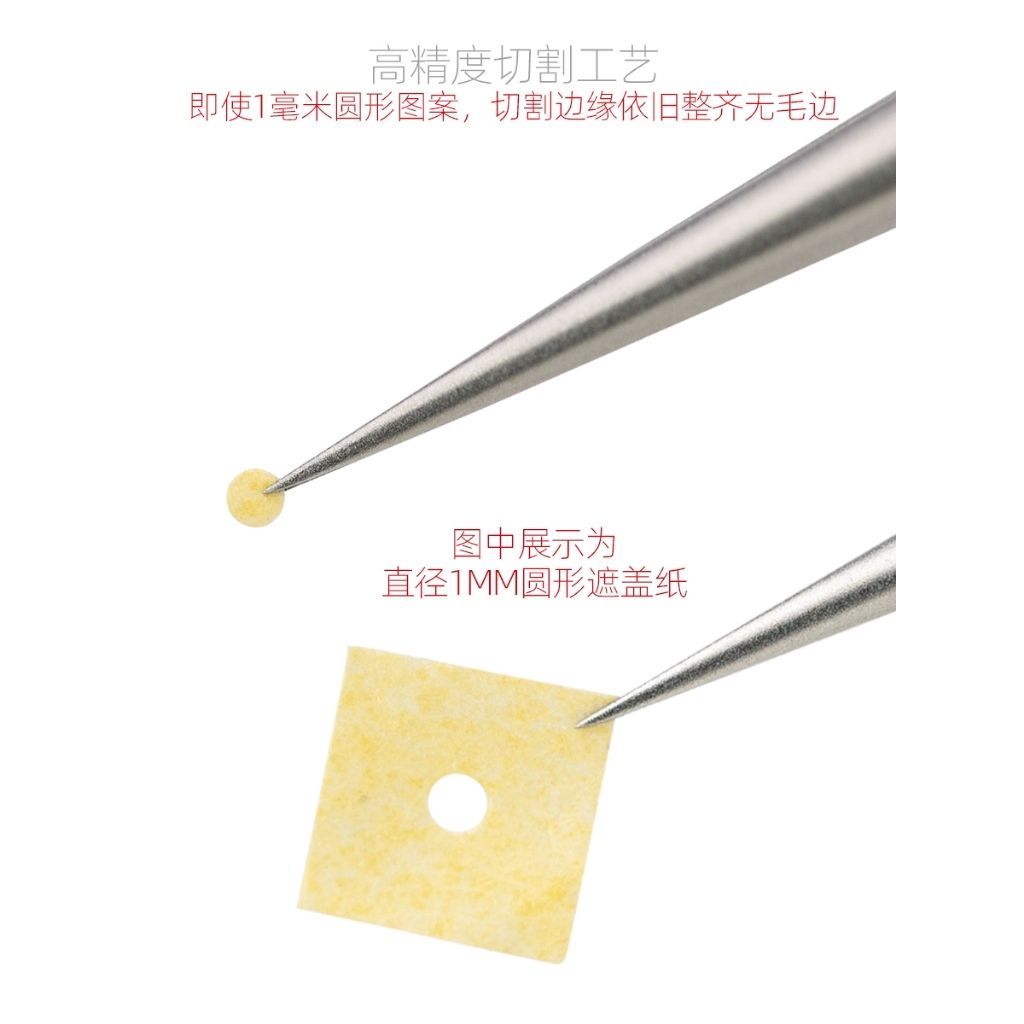 tw-11134207-7ra0s-mb6jewhscp2x50