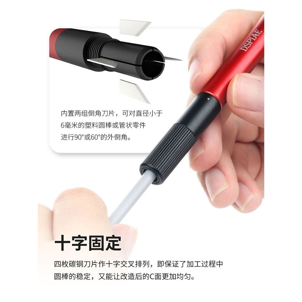 tw-11134207-7ra0j-mb7y169e3zspff