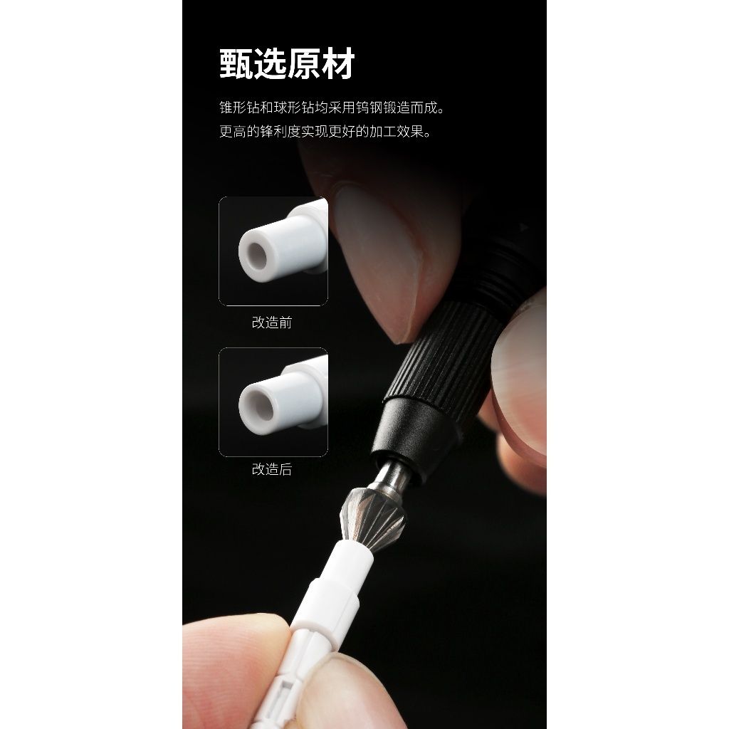 tw-11134207-7ra0u-mb7y1h1kby46a1