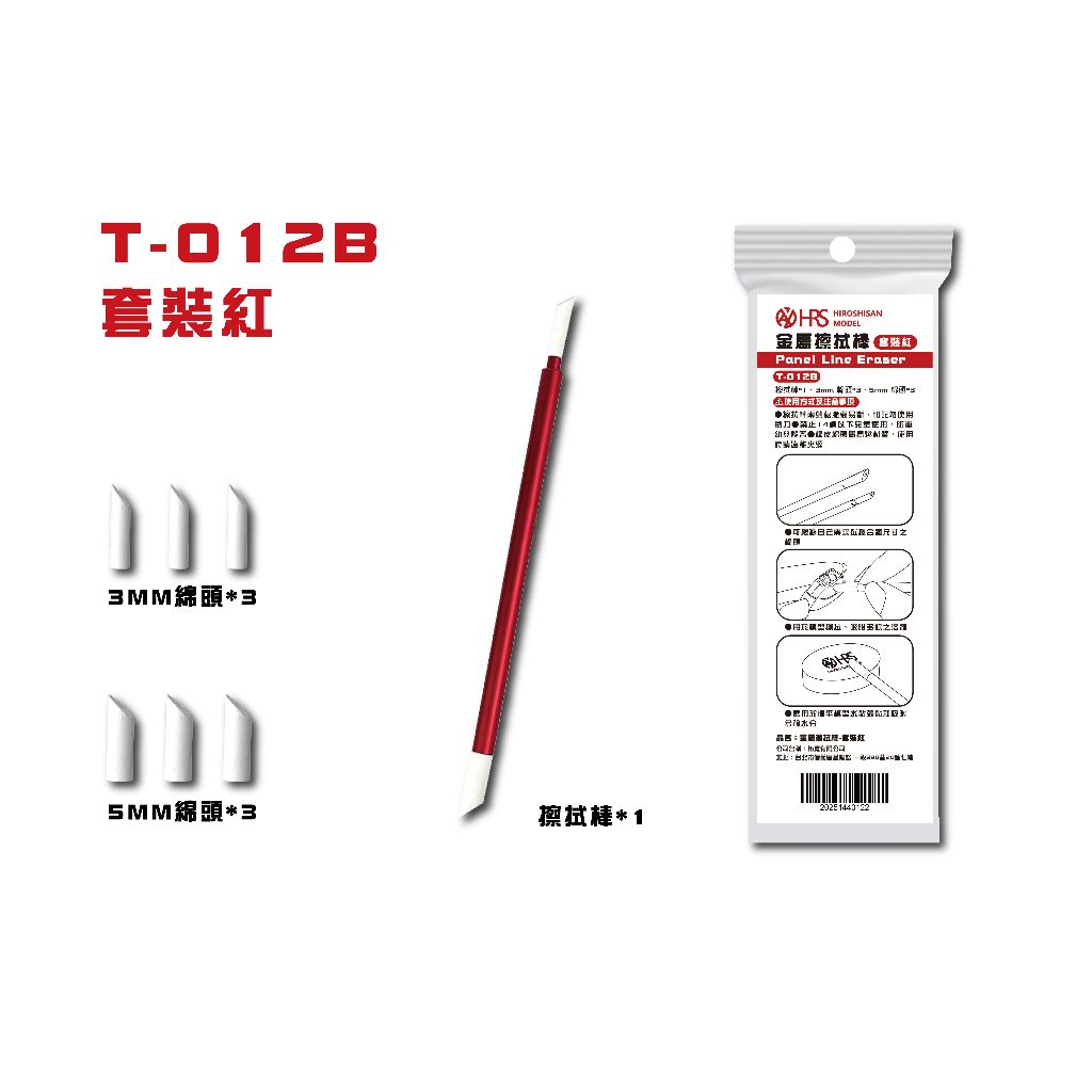 tw-11134207-7ra0h-mbnb7jaouafdd0