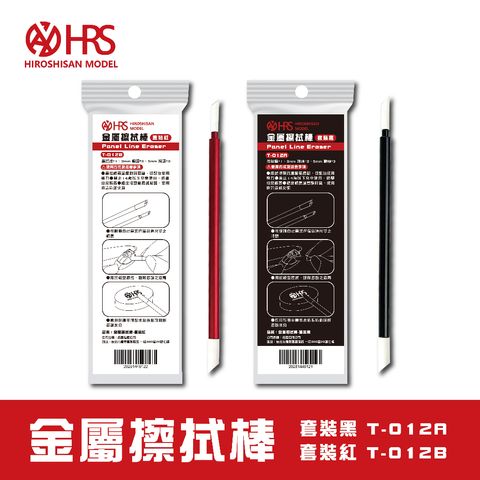 tw-11134207-7ra0s-mbnb6zyj51biec