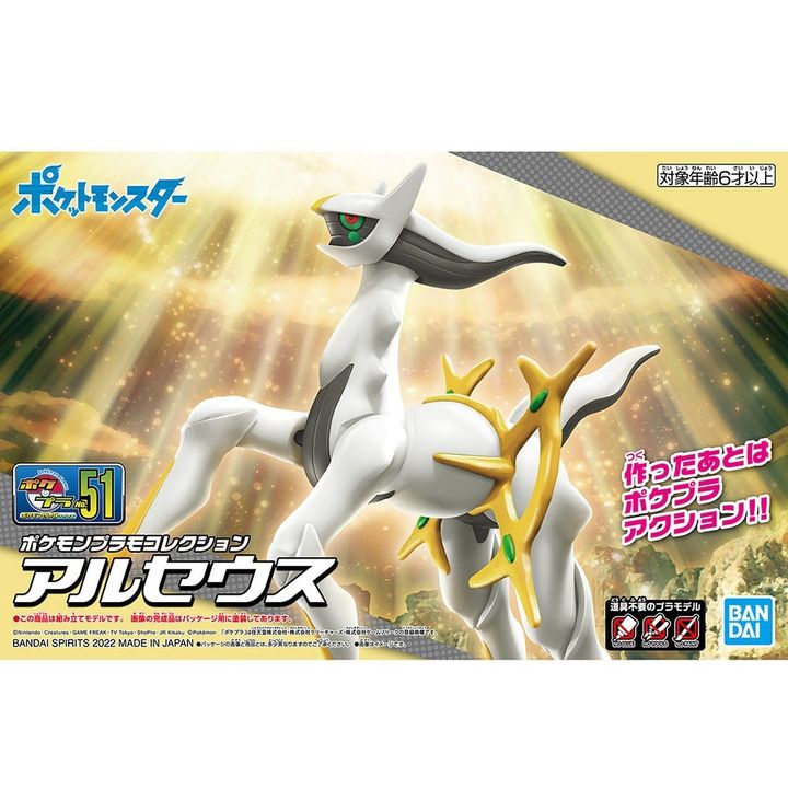 tw-11134207-7ra0t-mc7hdrp93eqqc3