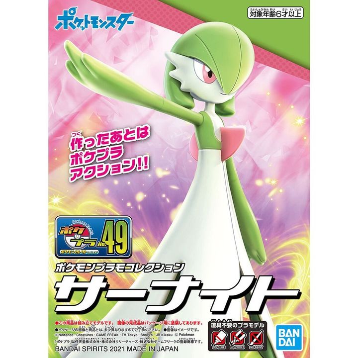 tw-11134207-7ra0u-mc7gkestqm9619