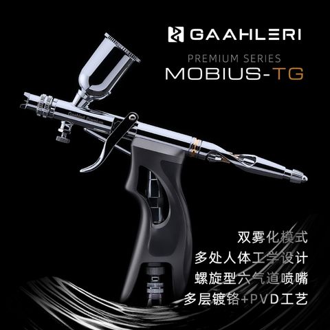 tw-11134207-7ra0t-mc8xtiwx0iu395