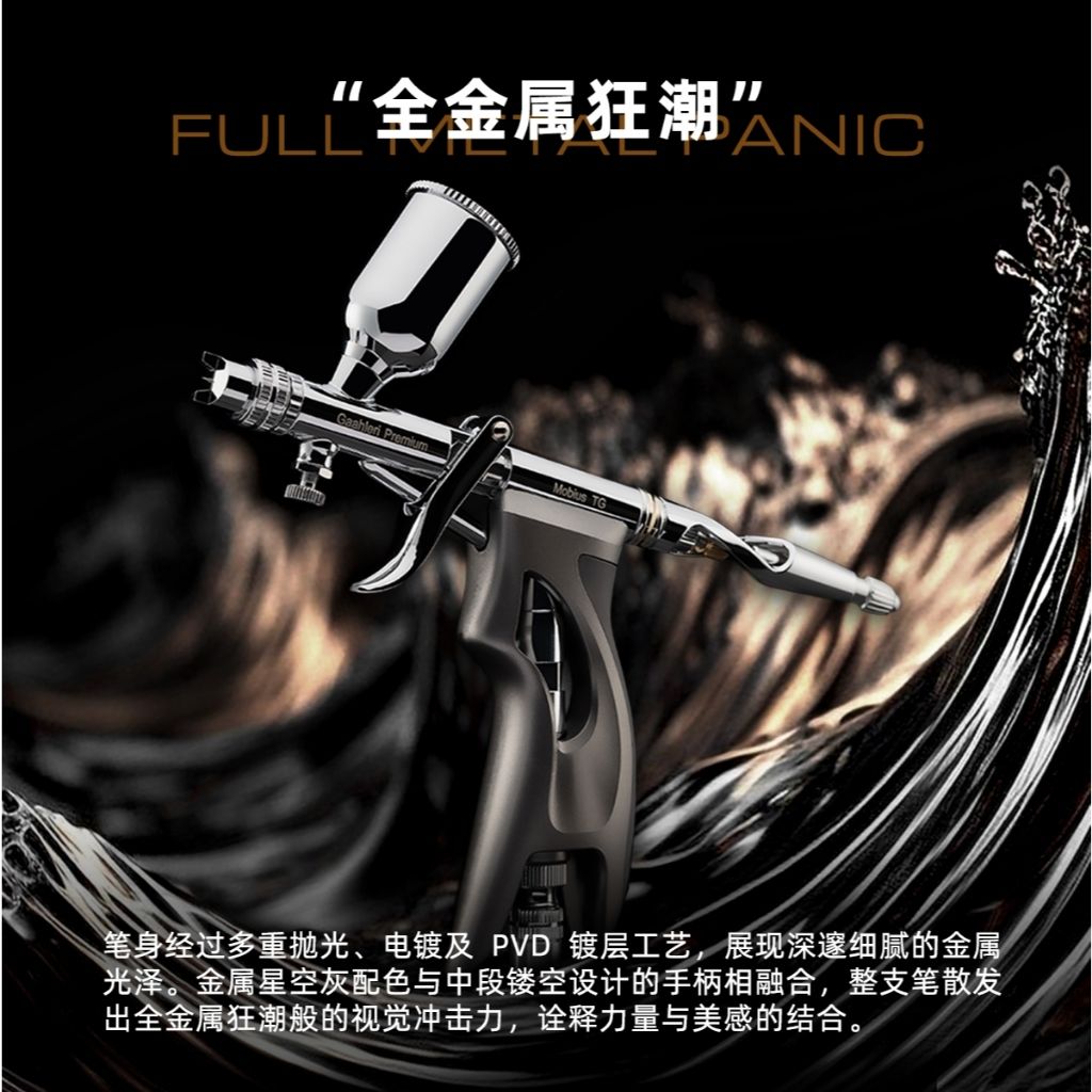 tw-11134207-7ra0i-mc8xtjasg7yza4