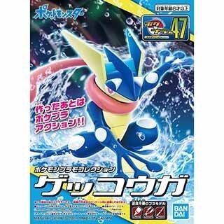 tw-11134207-7ra0r-mca4u0m9xf1t18