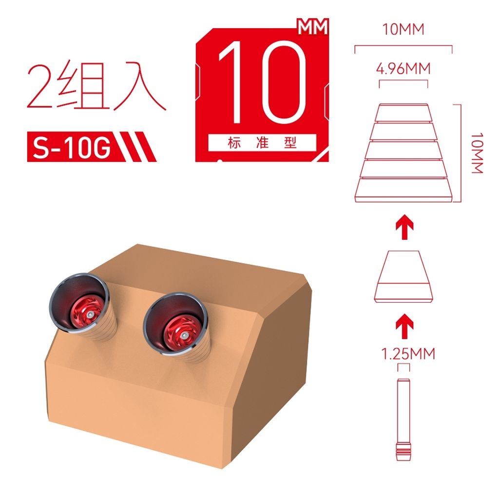 tw-11134207-7ra0j-mcgcfxuqsytba7