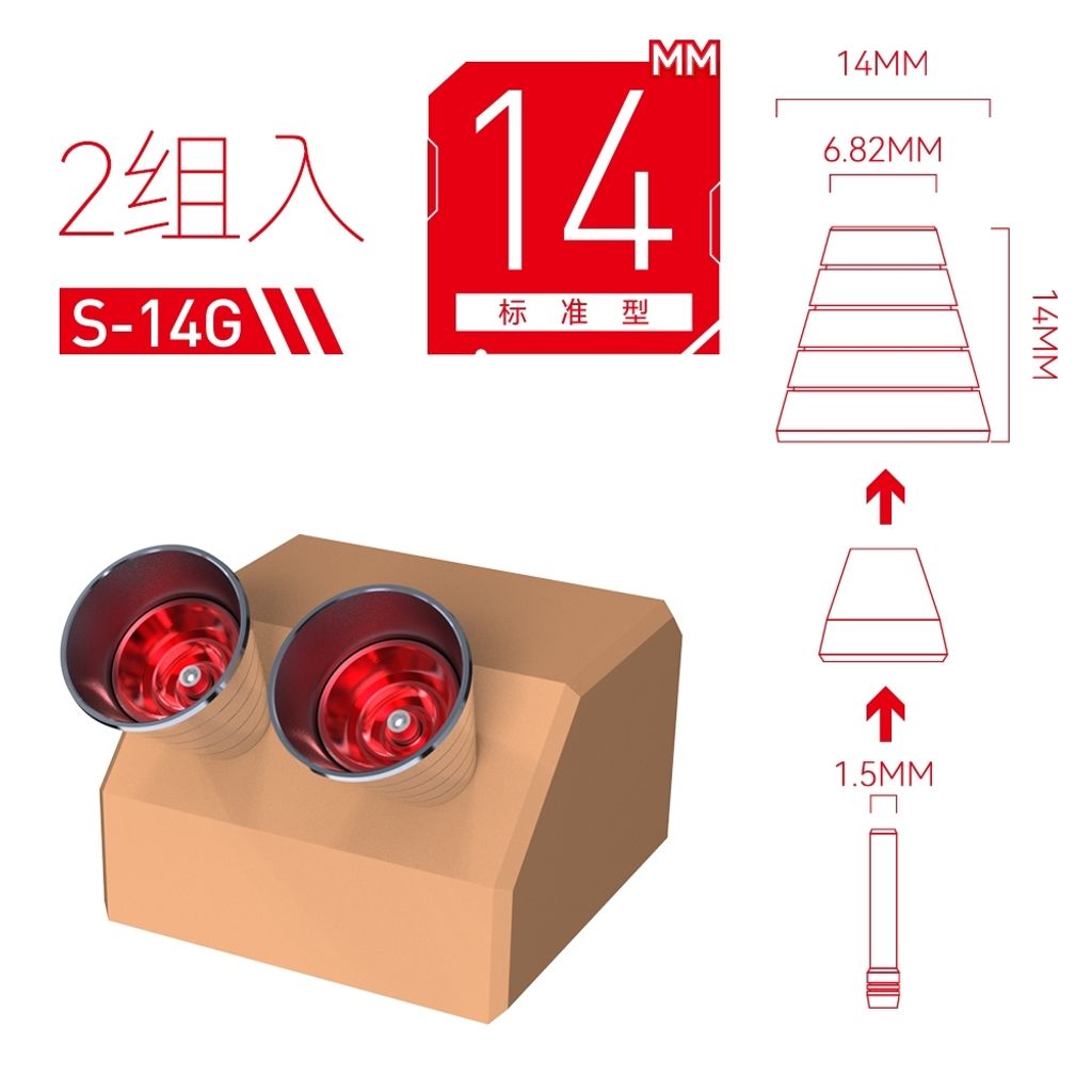 tw-11134207-7ra0q-mcgcg91wdlbzdf