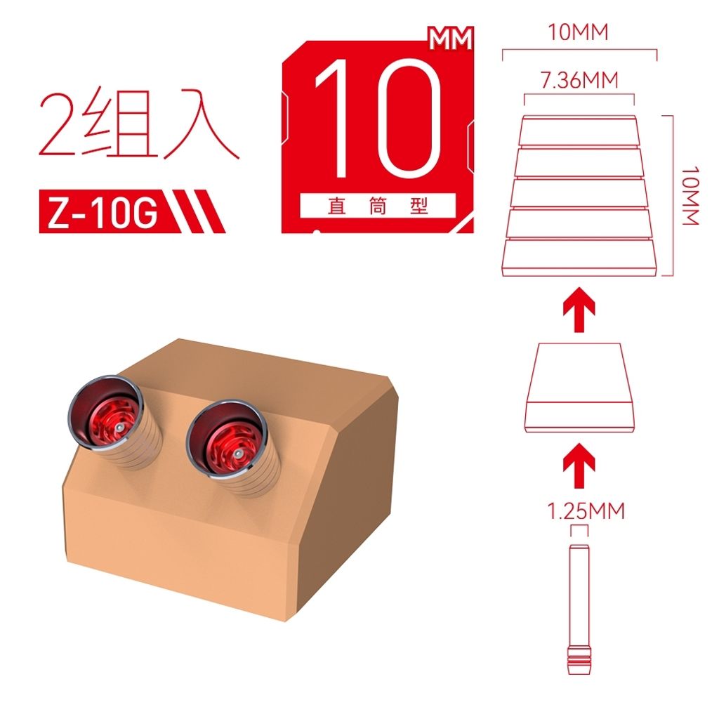 tw-11134207-7ra0p-mcgcodz7psu7fc