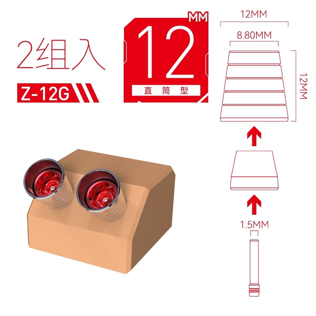 tw-11134207-7ra0i-mcgcoyth7vpb4b