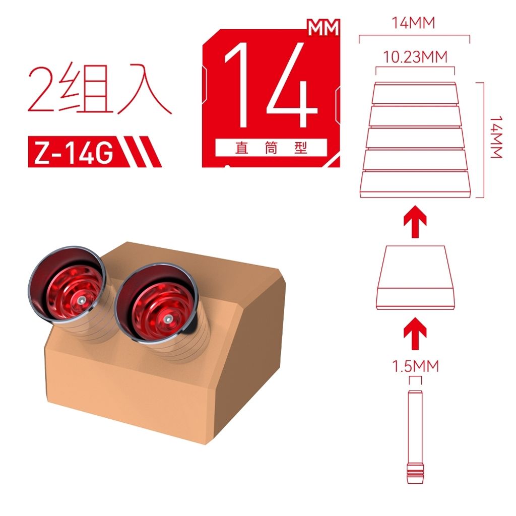 tw-11134207-7ra0j-mcgcp3igclrz0f