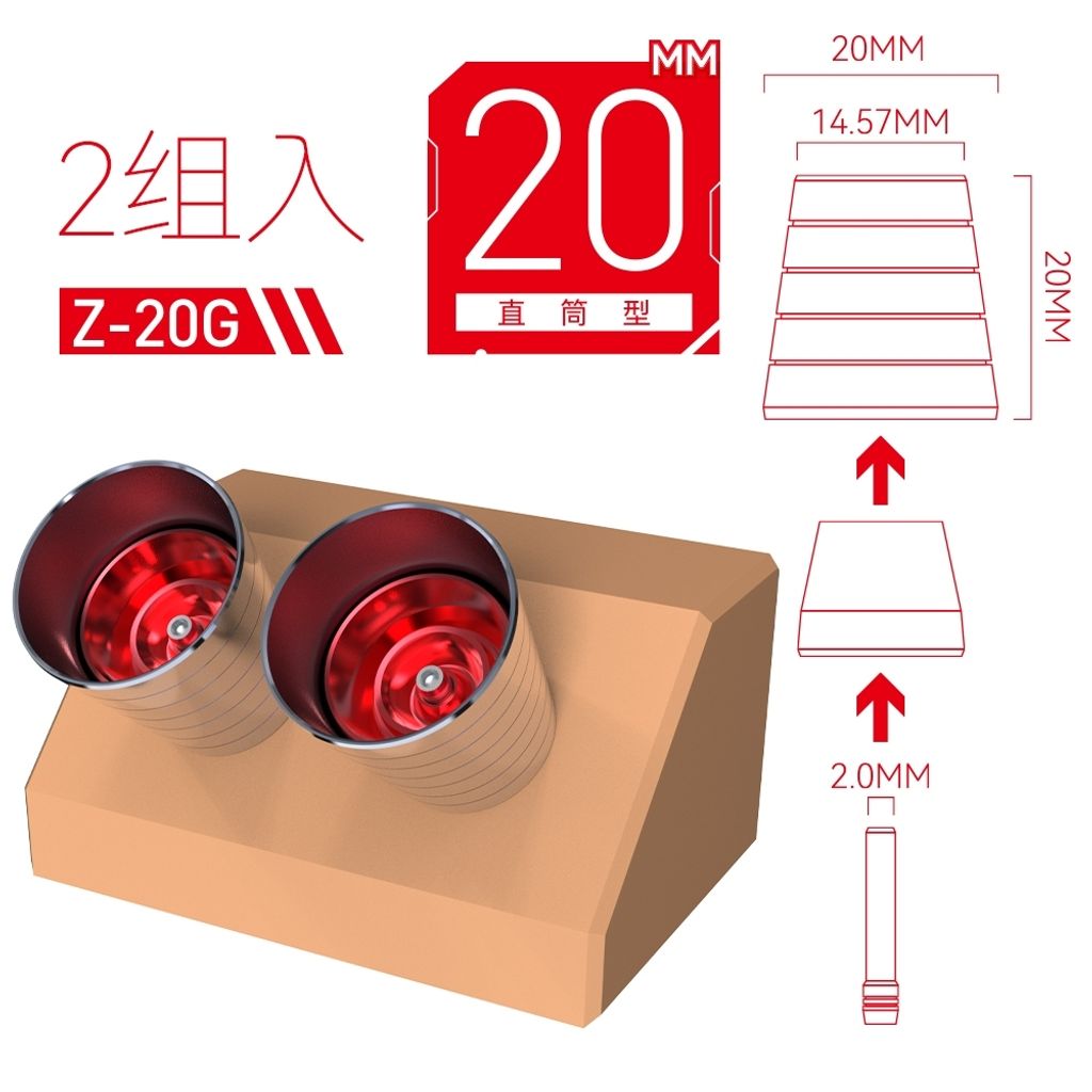 tw-11134207-7ra0u-mcgcpfouj2gv8c