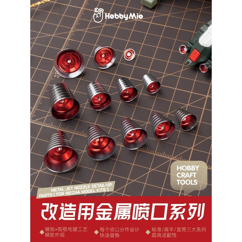 tw-11134207-7ra0s-mcgcav2y8ain8d