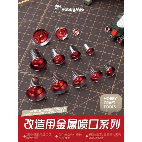 tw-11134207-7ra0s-mcgcav2y8ain8d