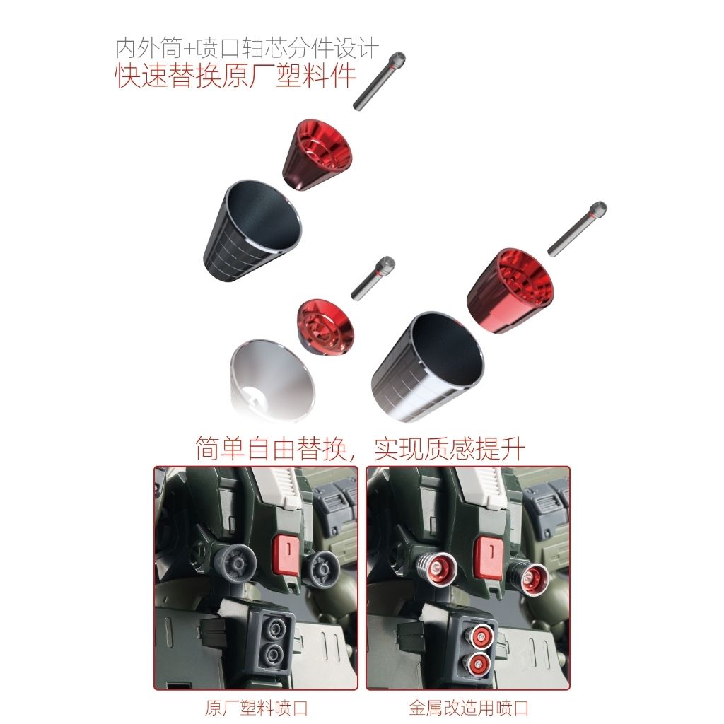 tw-11134207-7ra0s-mcgcb7is0y6754