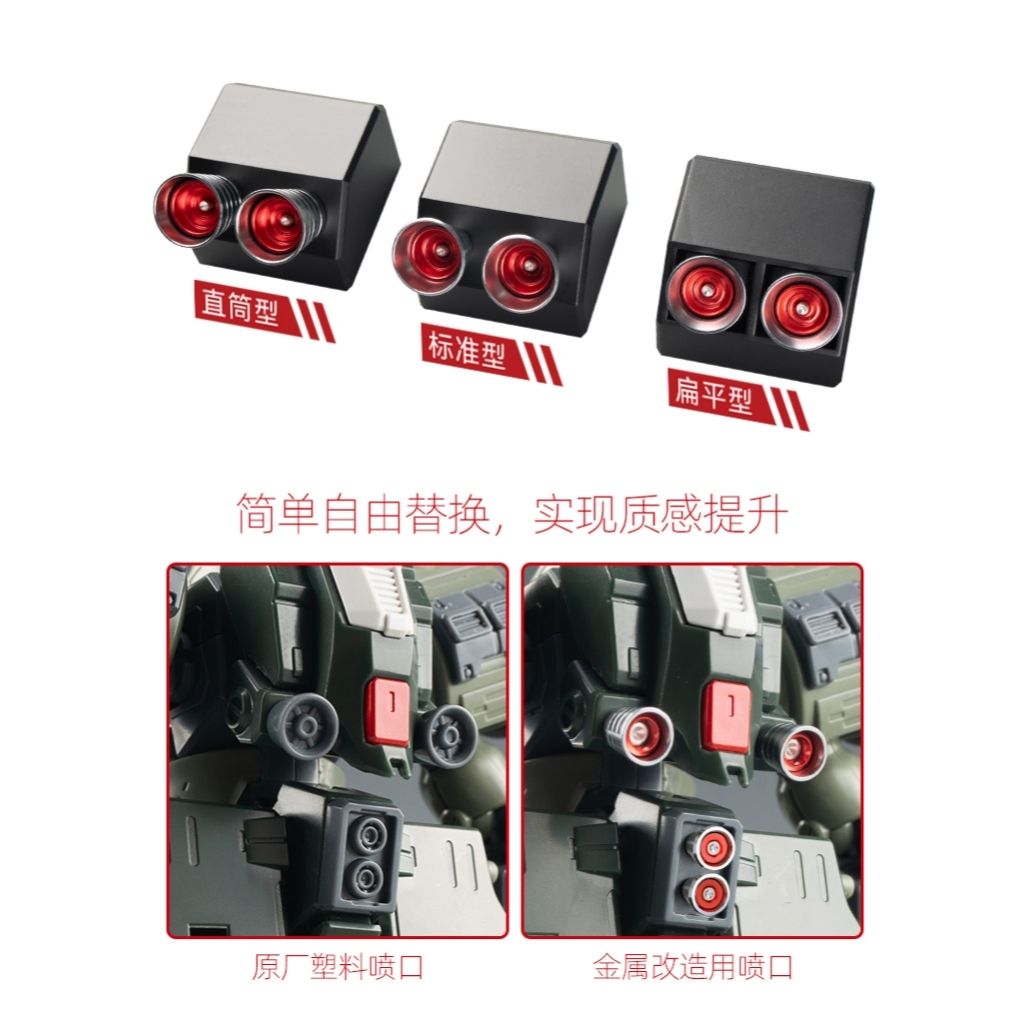 tw-11134207-7ra0k-mcgce8curbi718