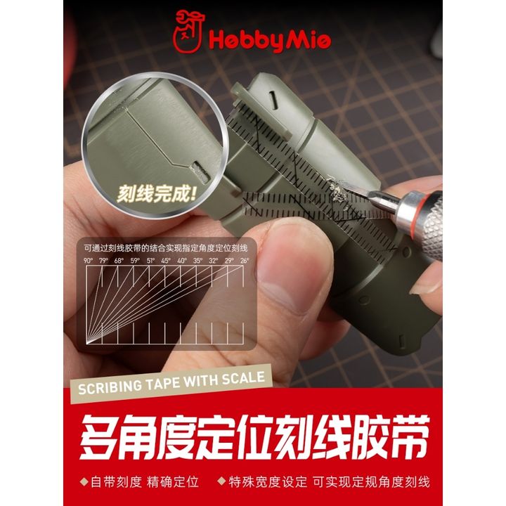 tw-11134207-7ra0k-mcgb5p24zo73a4