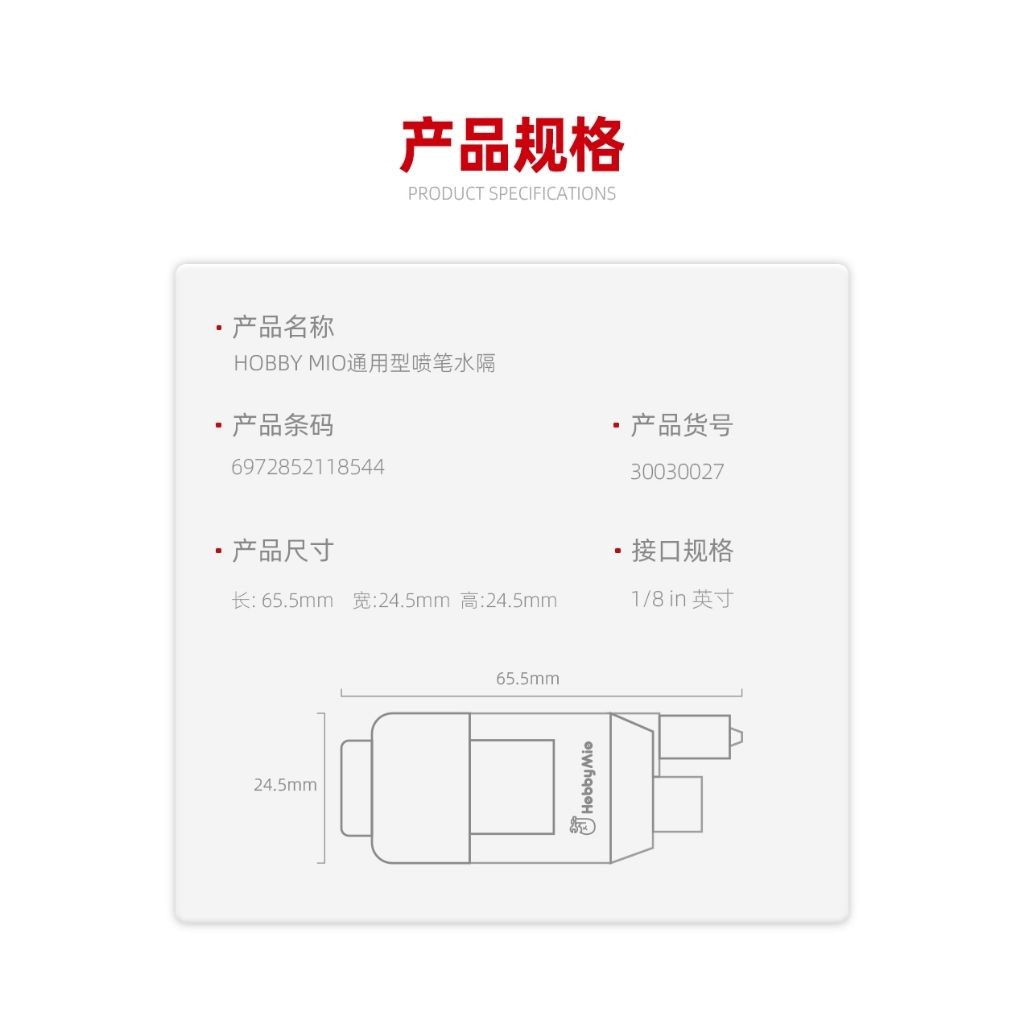 tw-11134207-7ra0l-mcgbrr153wovdd