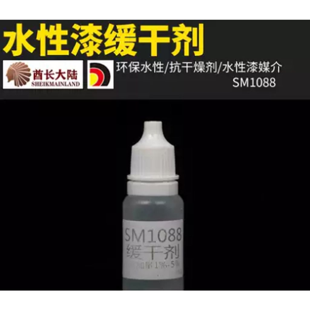 tw-11134207-7ra0k-mcu3stjddvfu05