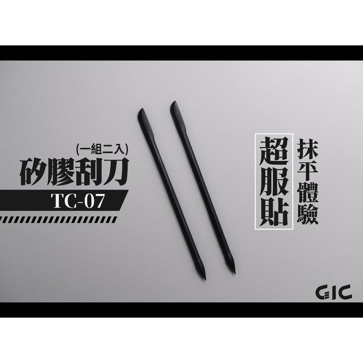tw-11134207-7ra0n-mdd0wbqllr28fa