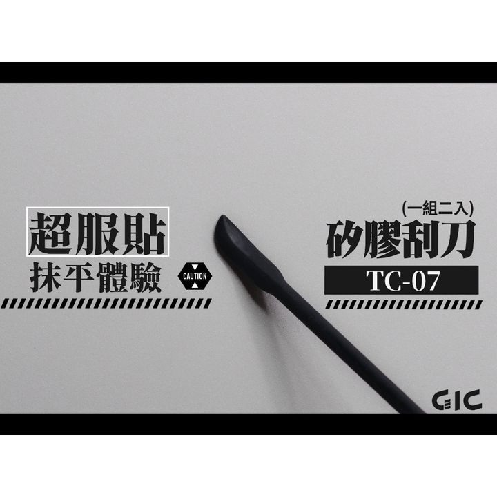 tw-11134207-7ra0u-mdd0wdbrlch634