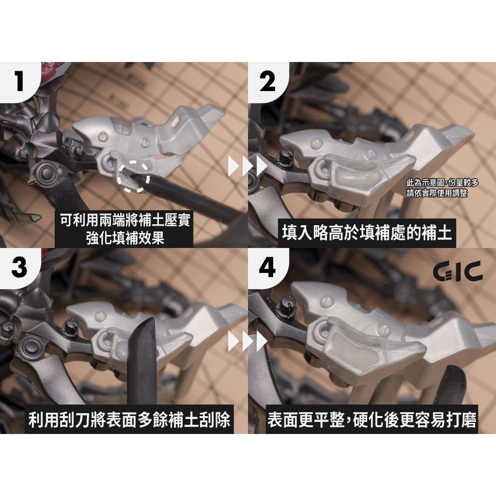 tw-11134207-7ra0r-mdd0weykw11c64