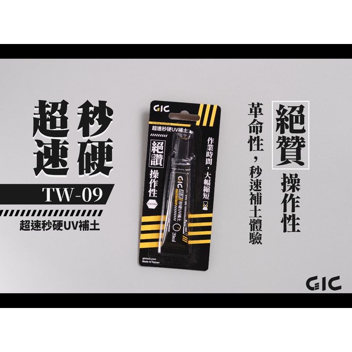 tw-11134207-7ra0u-mdd28h92tfeofb